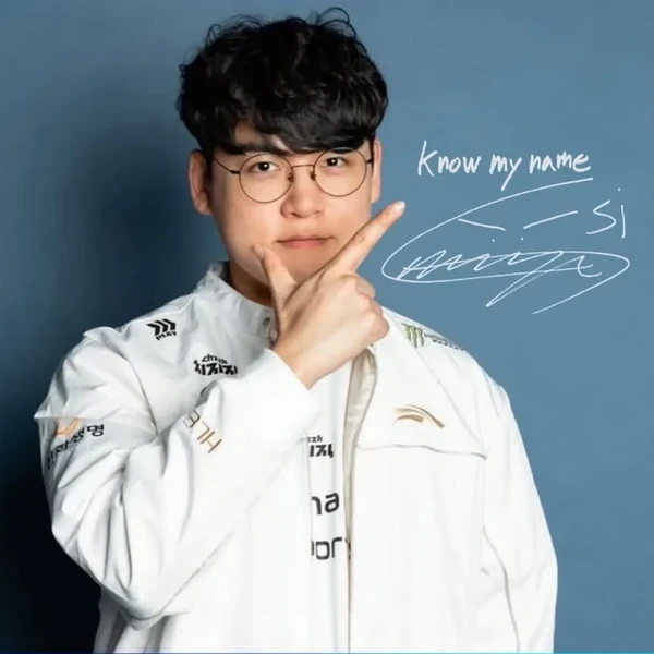 최애 팬덤이 만들어낸 구마유시의 1등 배너 게시글