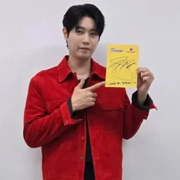 The most loved look of Son Taejin today