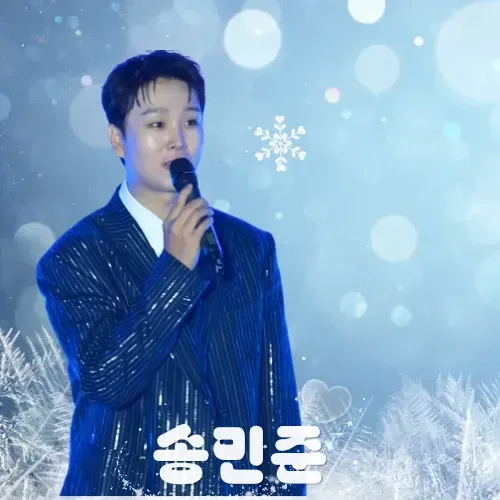 Top moment of Song Minjun chosen by fans