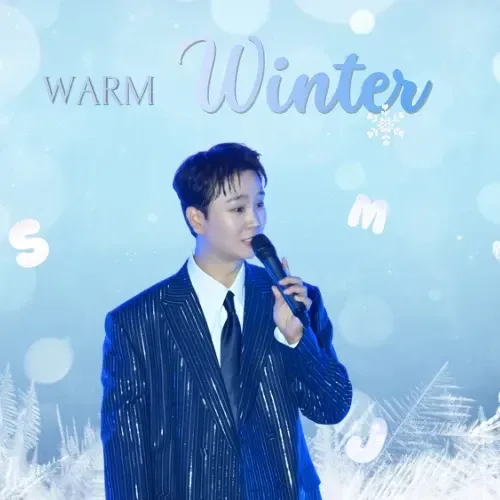 The most loved look of Song Minjun today