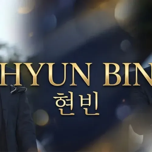 오늘 가장 사랑받은 현빈의 모습
