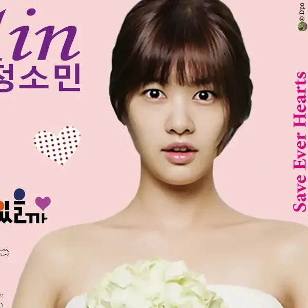 The most loved look of Jung Somin today
