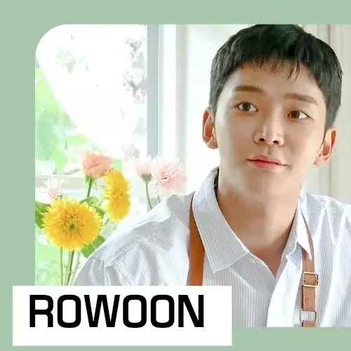 Foto populer Rowoon yang penuh cinta dari penggemar