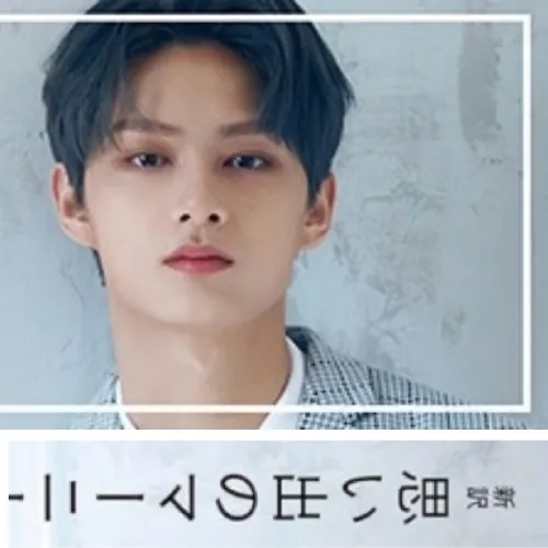 Popular photo full of fans’ love for Wen Junhui