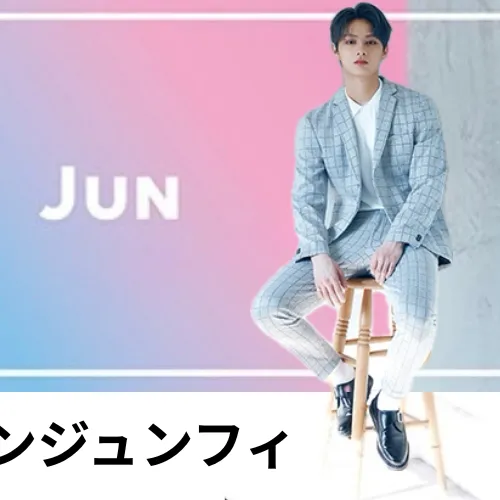 The most loved look of Wen Junhui today