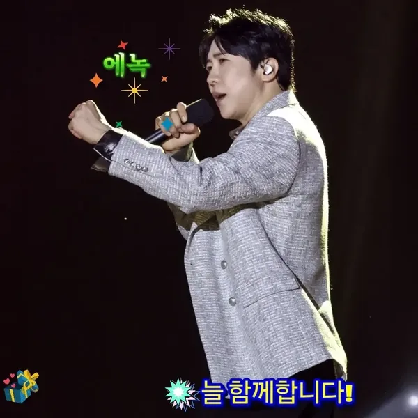 Top moment of Enoch chosen by fans