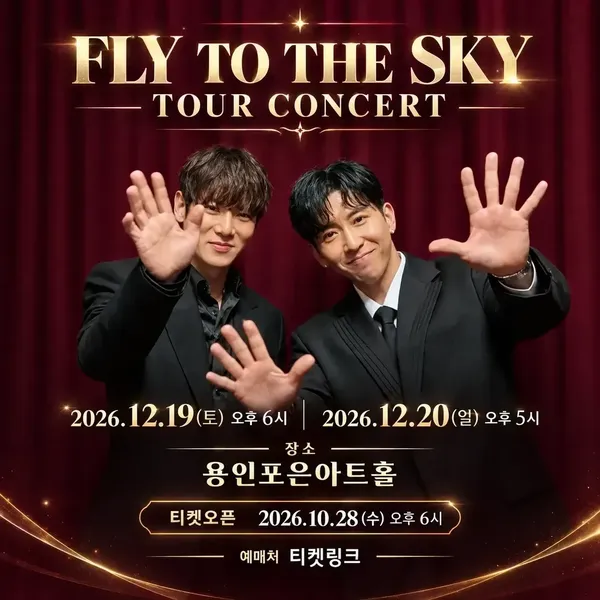 Top moment of Hwanhee chosen by fans