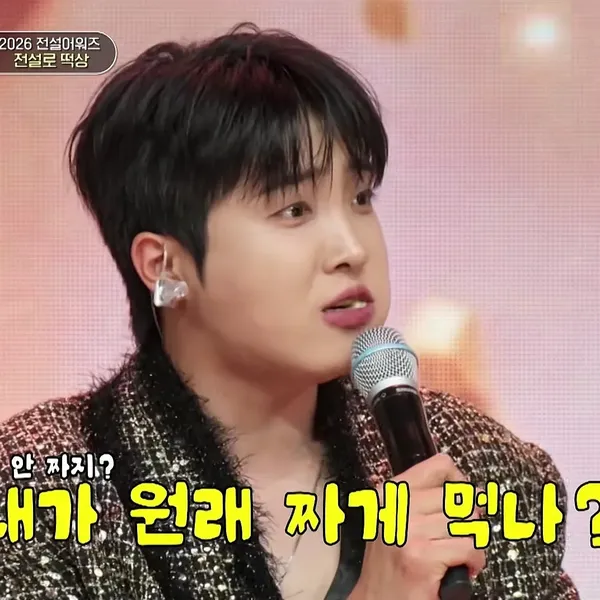 Popular photo full of fans’ love for Hwang Yunsung