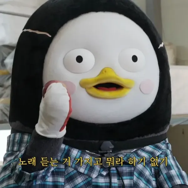 오늘 가장 사랑받은 펭수의 모습
