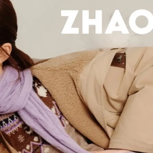 Popular photo full of fans’ love for Zhao Lusi