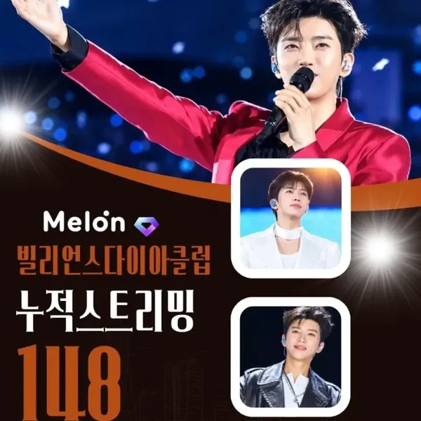 Momen terbaik Lim Youngwoong pilihan penggemar