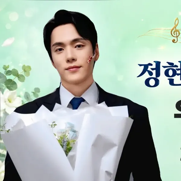 detailBanner