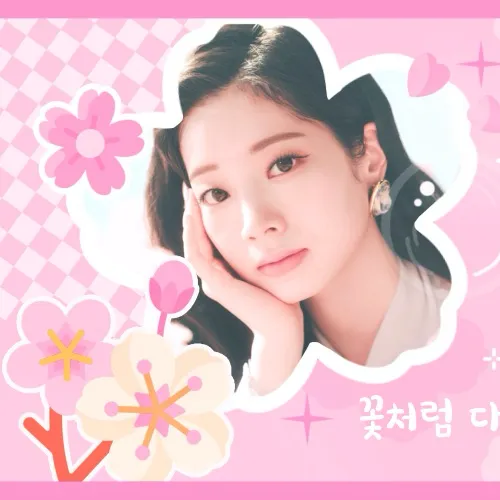 detailBanner