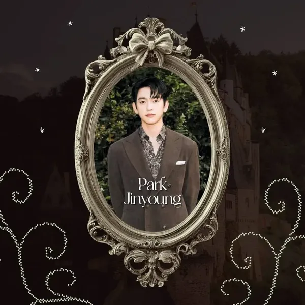 오늘 가장 사랑받은 박진영의 모습