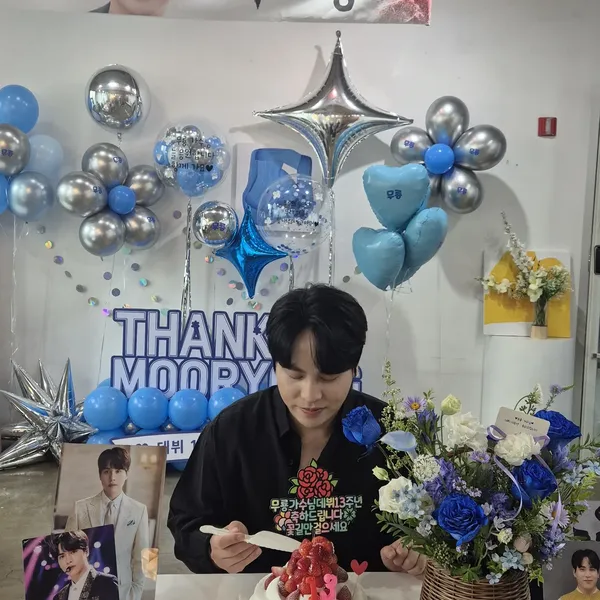The most loved look of Mooryong today
