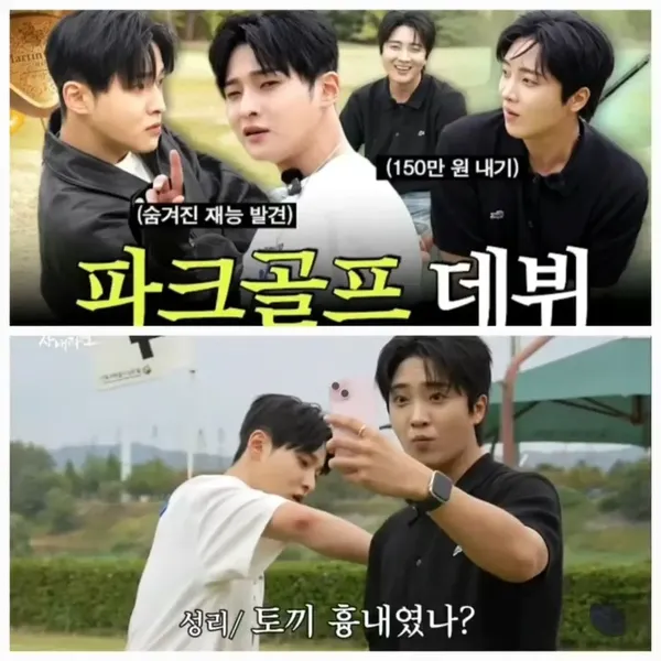 The most loved look of Hwang Yunsung today