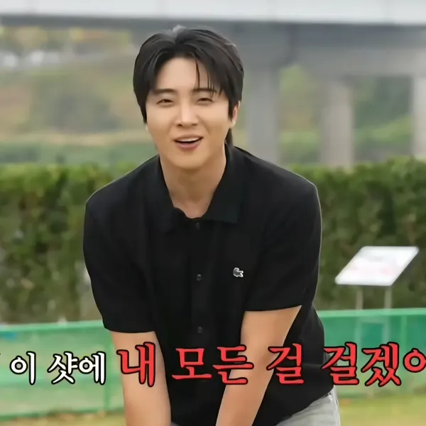 Top moment of Hwang Yunsung chosen by fans