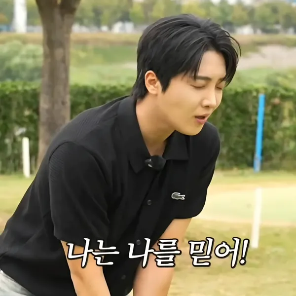 The most loved look of Hwang Yunsung today