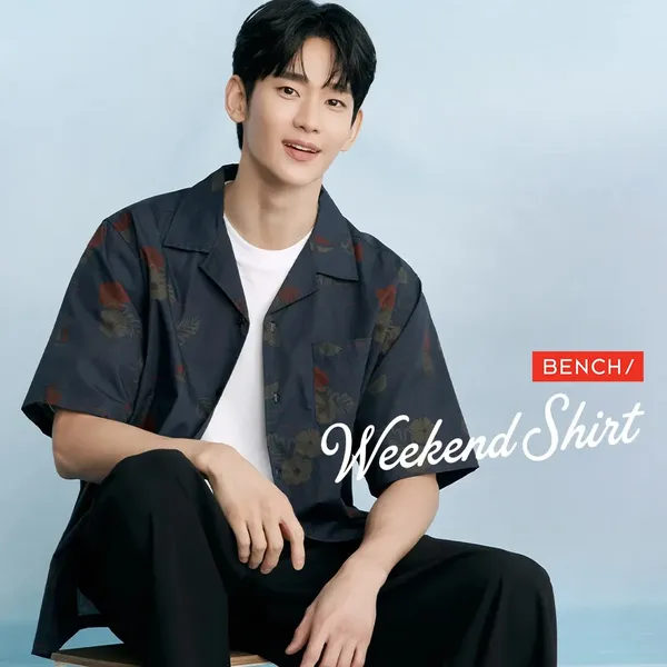 Popular photo full of fans’ love for Kim Soohyun