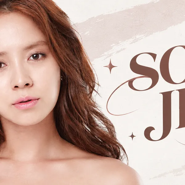 Foto populer Song Jihyo yang penuh cinta dari penggemar