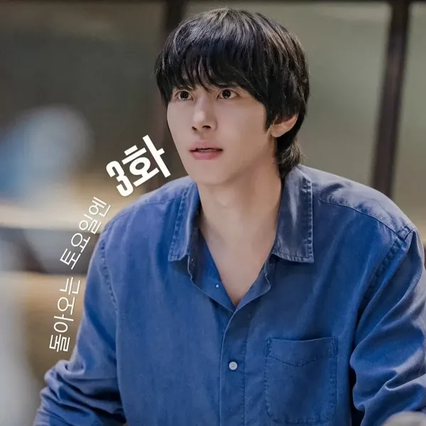 Popular photo full of fans’ love for Ahn Hyoseop