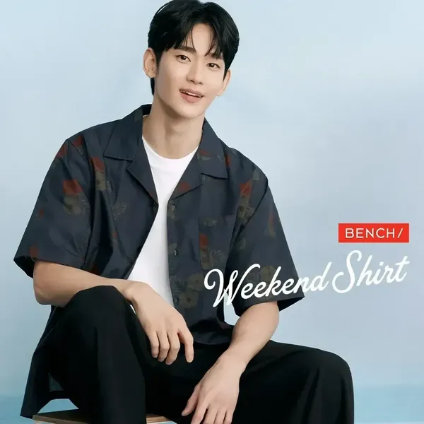 Top moment of Kim Soohyun chosen by fans