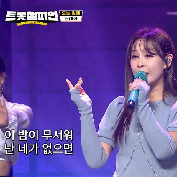 Popular photo full of fans’ love for Yun TaeHwa