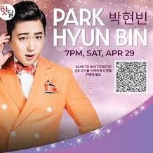 Park Hyunbin