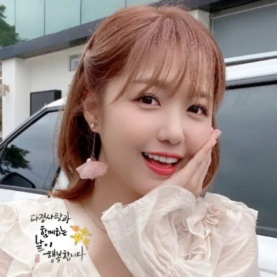 The most loved look of Jeong Dakyoung today