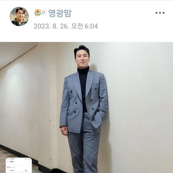 充滿粉絲愛的張民好人氣照片