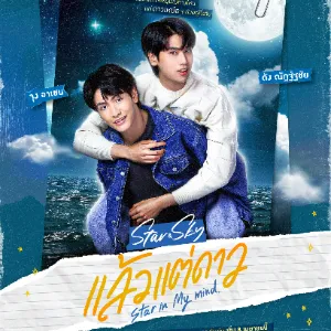 themepick_idol_img